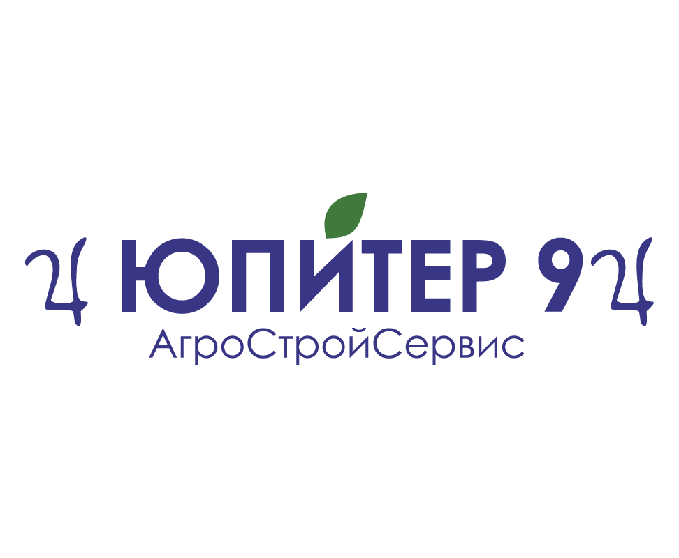 Юпитер 9 АгроСтройСервис